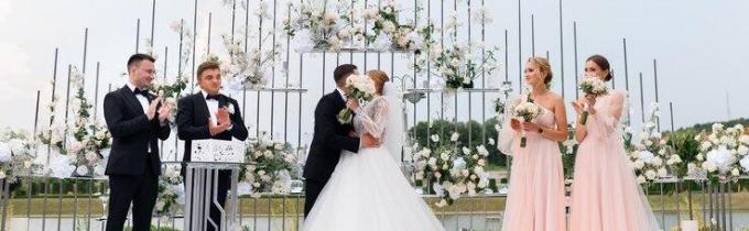 Job: London. {PAID} Seeking Actors for a Wedding Scene in a Short Film