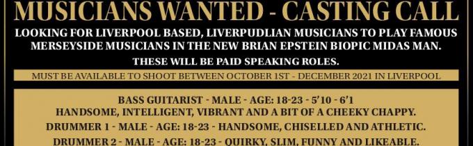 Job: (PAID) DAN HUBBARD CASTING: Musicians/Actors Wanted!